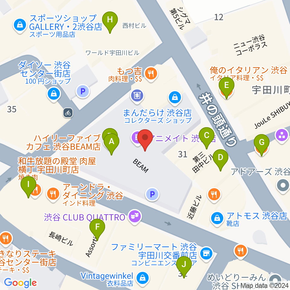 渋谷ヨシモト∞ドーム周辺のカフェ一覧地図