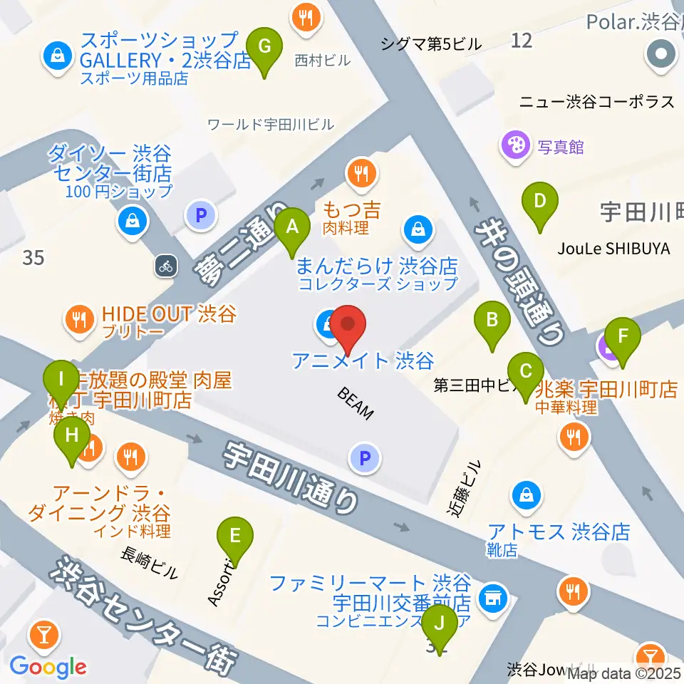 渋谷ヨシモト∞ドーム周辺のカフェ一覧地図
