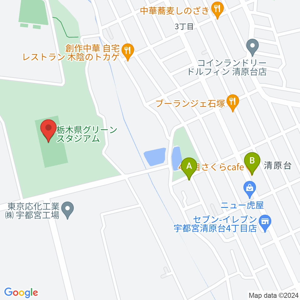 栃木県グリーンスタジアム周辺のカフェ一覧地図