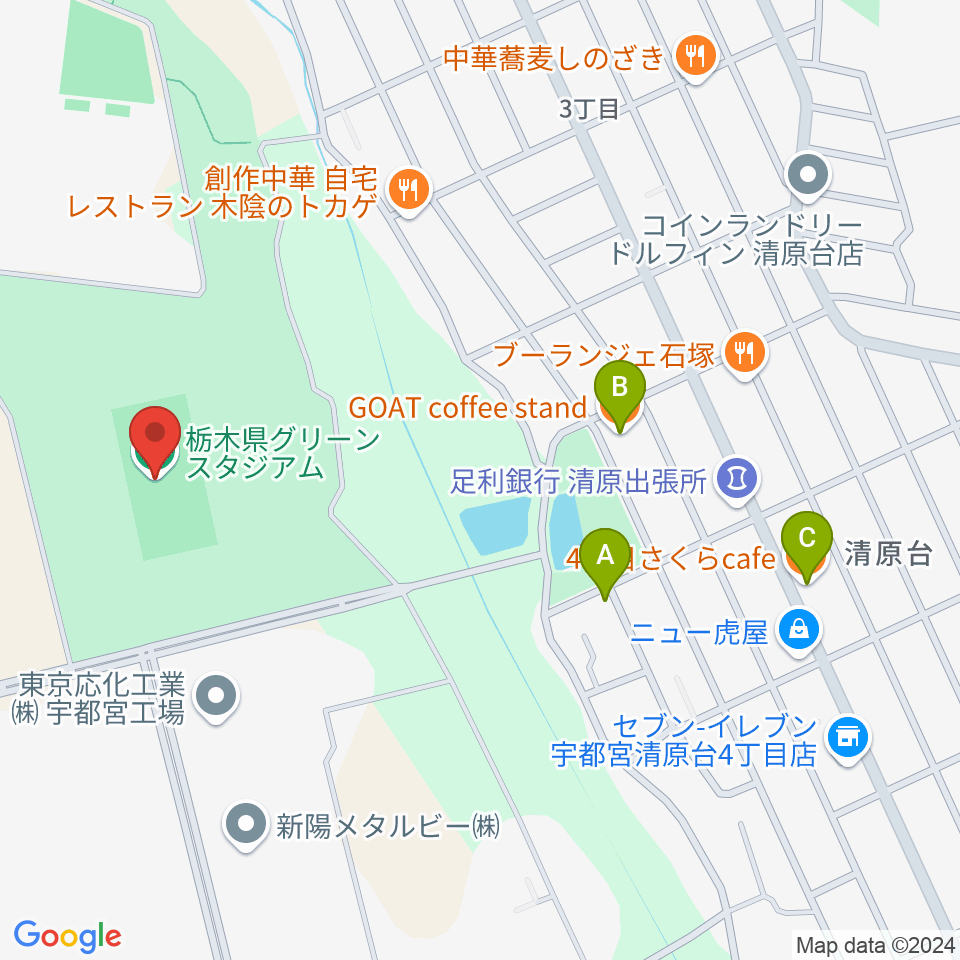 栃木県グリーンスタジアム周辺のカフェ一覧地図