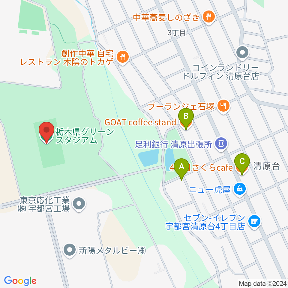 栃木県グリーンスタジアム周辺のカフェ一覧地図