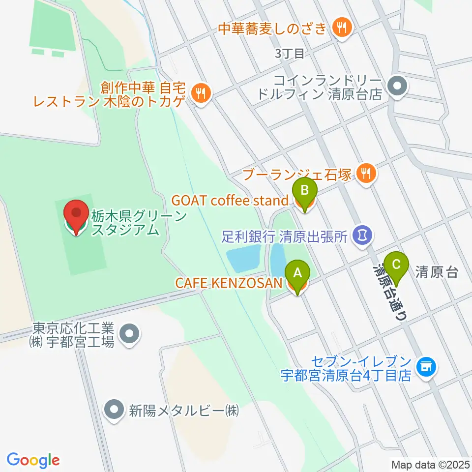 栃木県グリーンスタジアム周辺のカフェ一覧地図