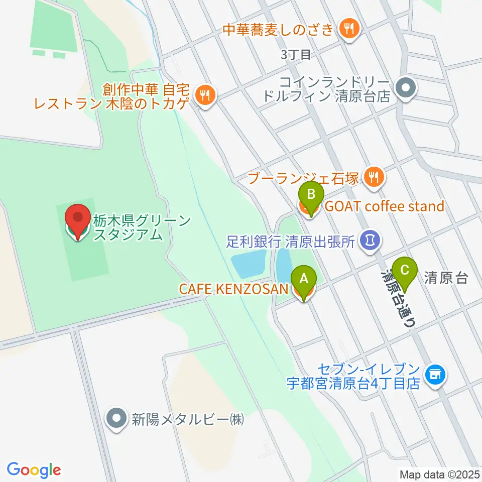 栃木県グリーンスタジアム周辺のカフェ一覧地図