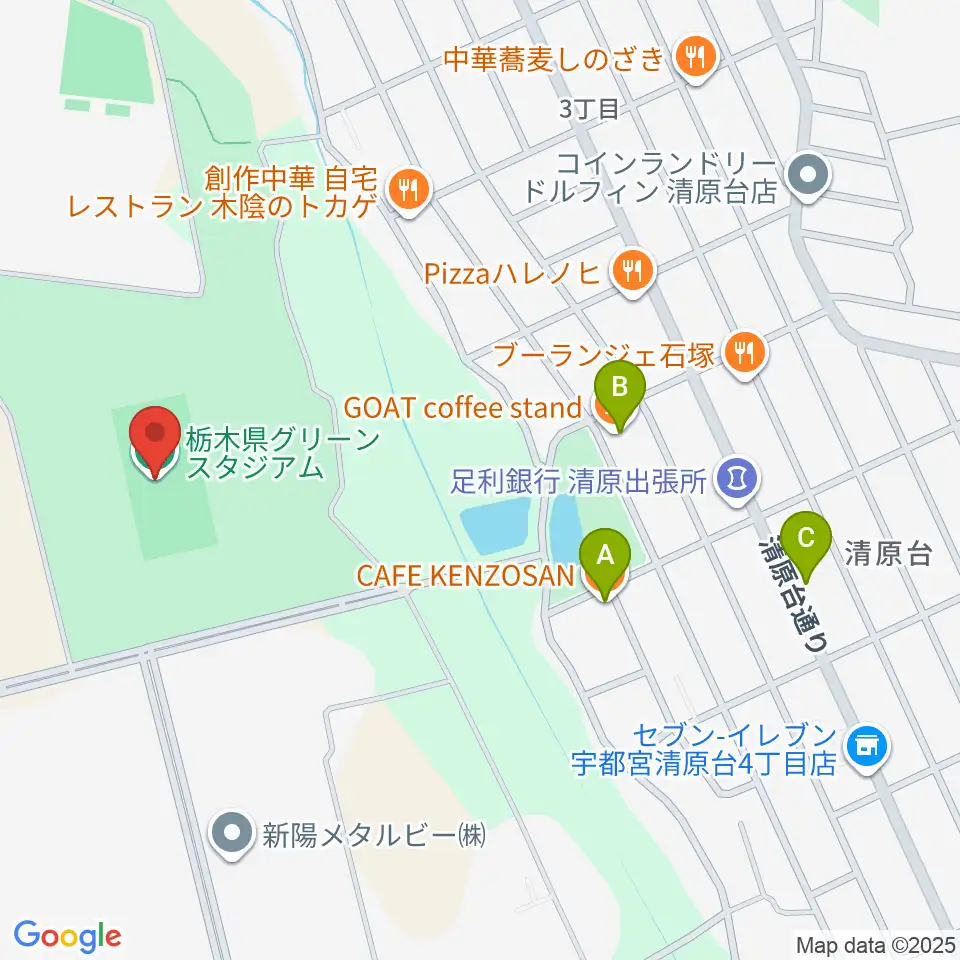 ホンダヒート・グリーンスタジアム周辺のカフェ一覧地図