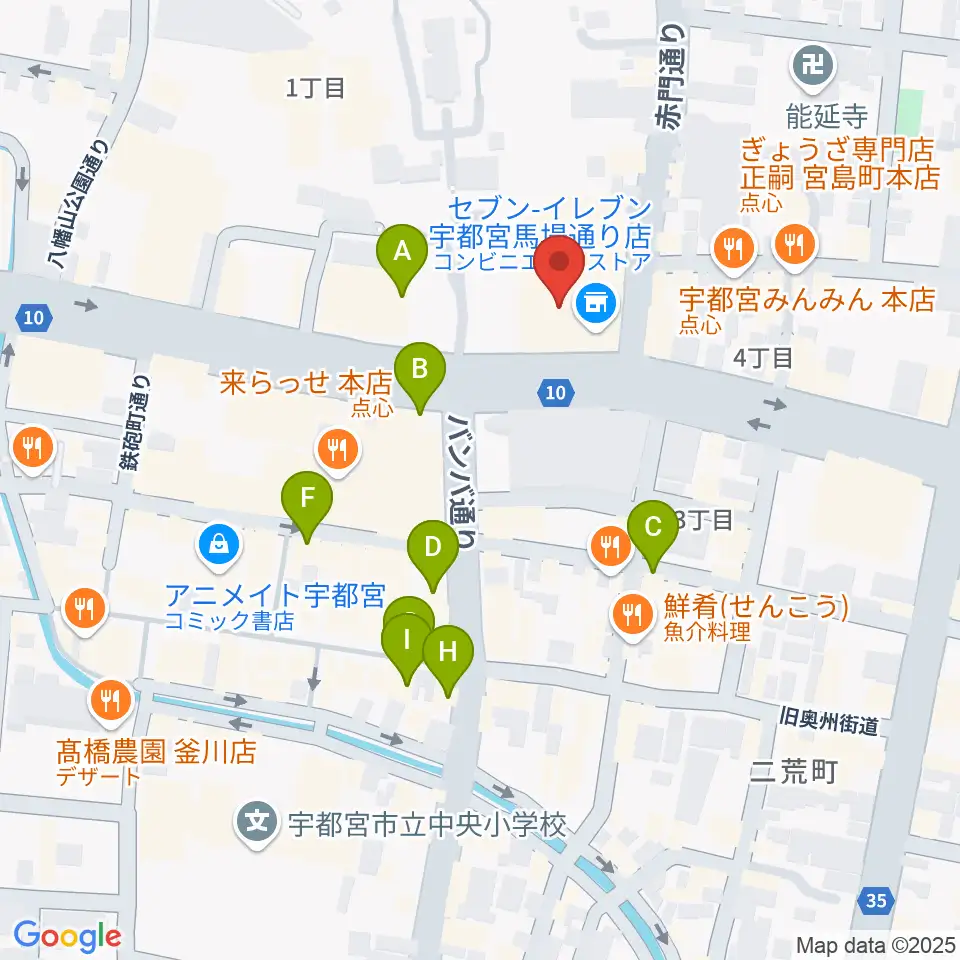 宇都宮市民プラザ周辺のカフェ一覧地図