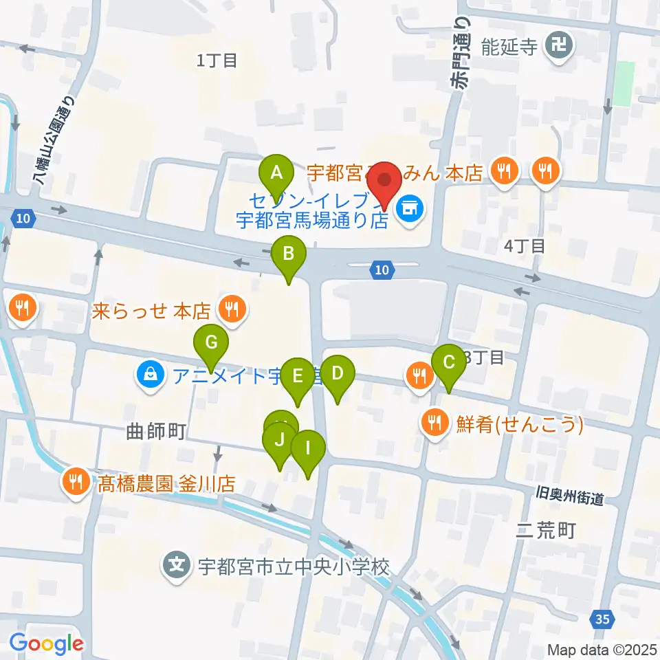 宇都宮市民プラザ周辺のカフェ一覧地図