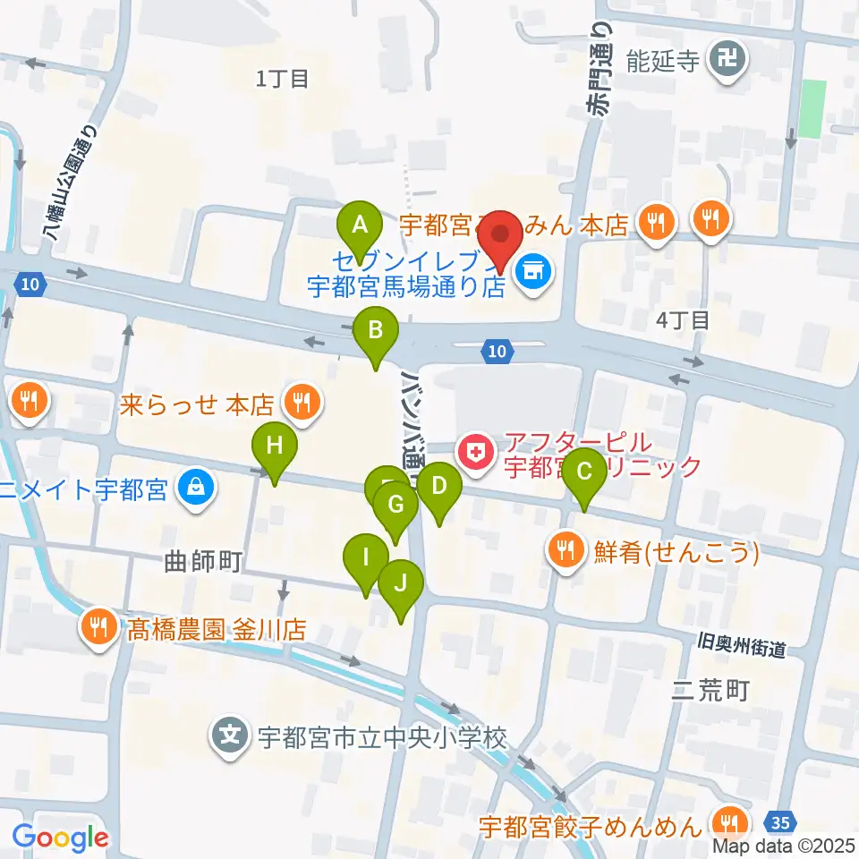 宇都宮市民プラザ周辺のカフェ一覧地図