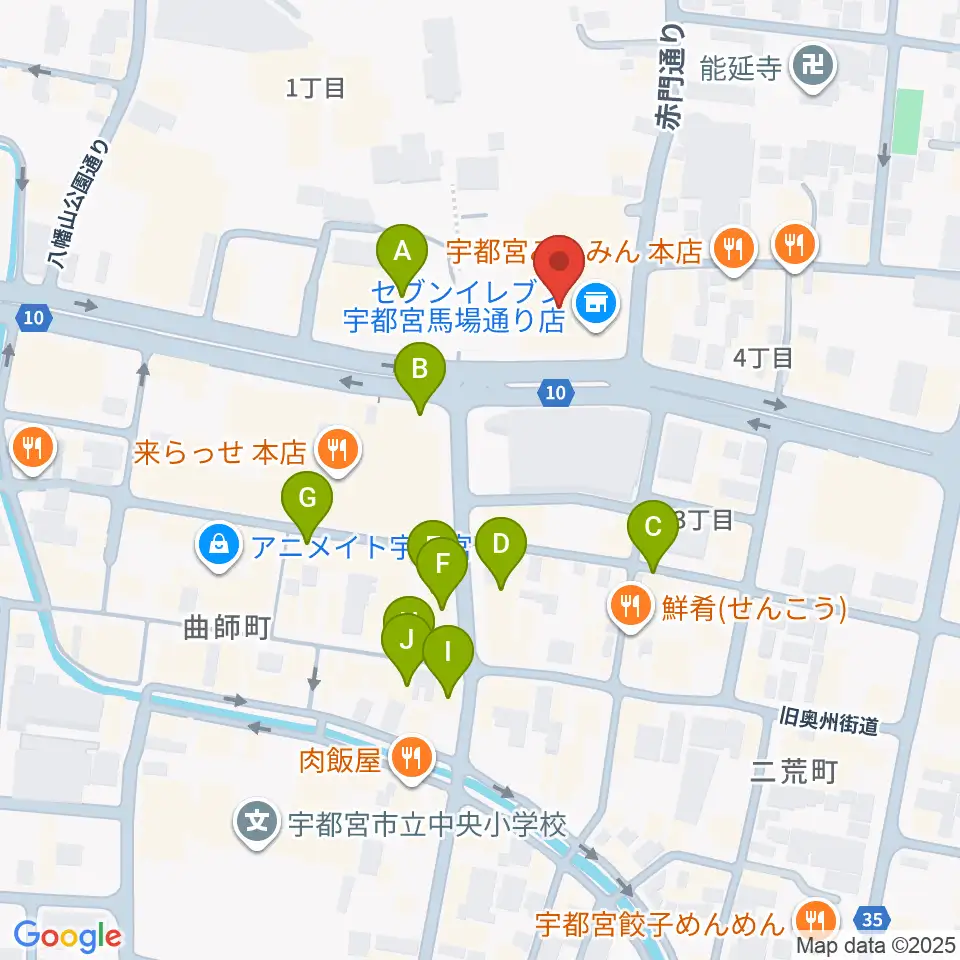 宇都宮市民プラザ周辺のカフェ一覧地図