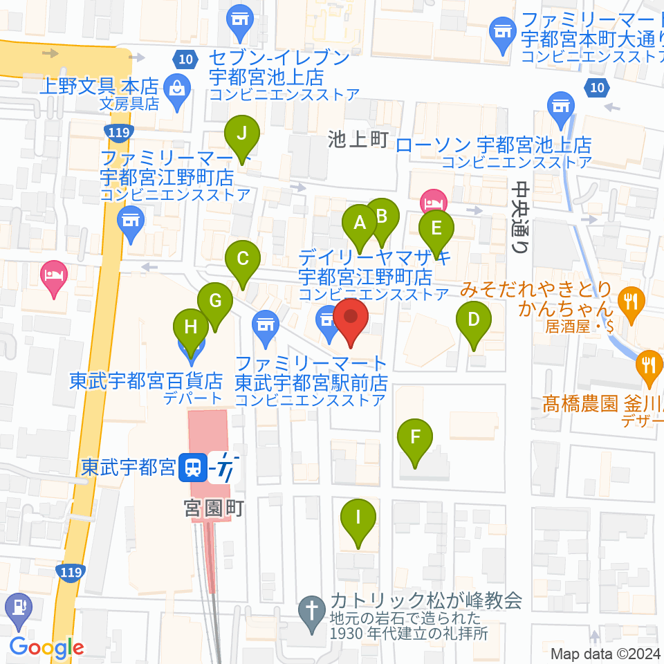 宇都宮ヒカリ座周辺のカフェ一覧地図