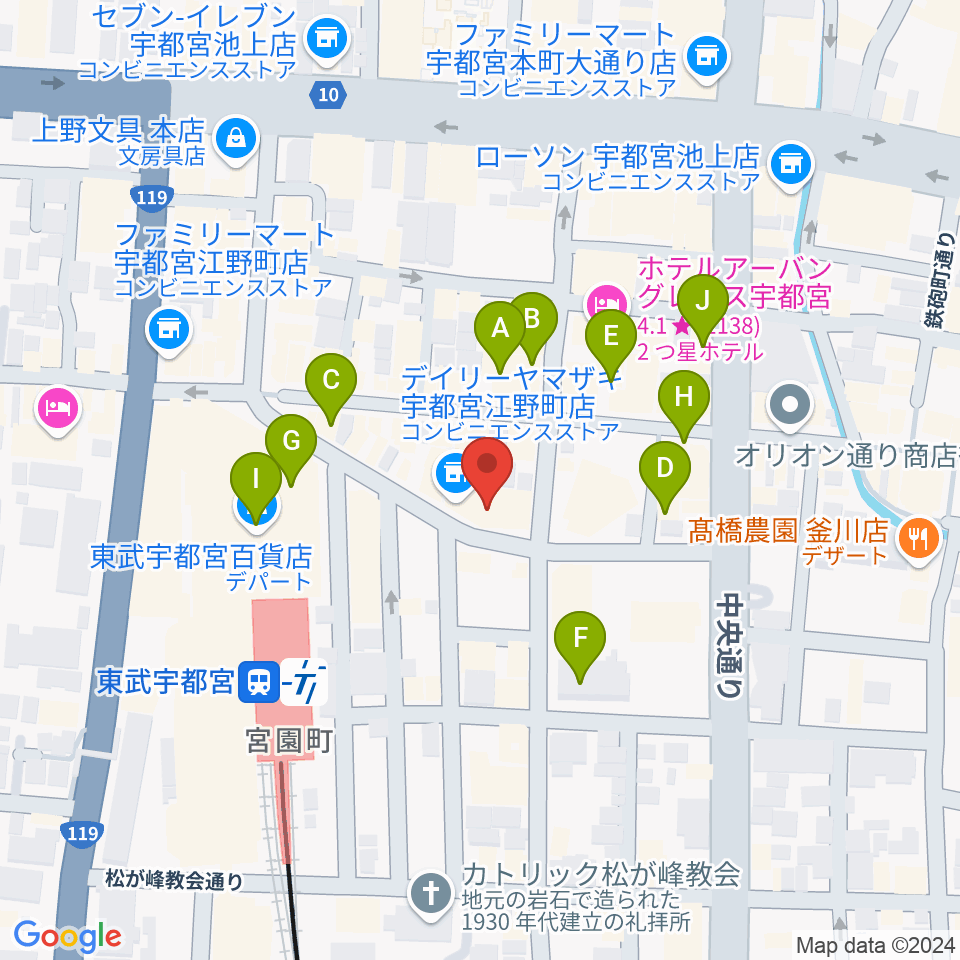 宇都宮ヒカリ座周辺のカフェ一覧地図