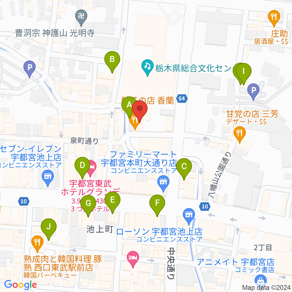 宇都宮Blue・J周辺のカフェ一覧地図