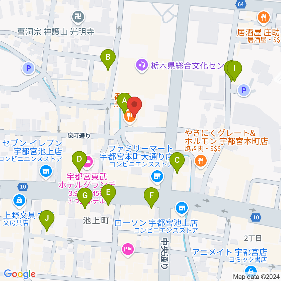 宇都宮Blue・J周辺のカフェ一覧地図