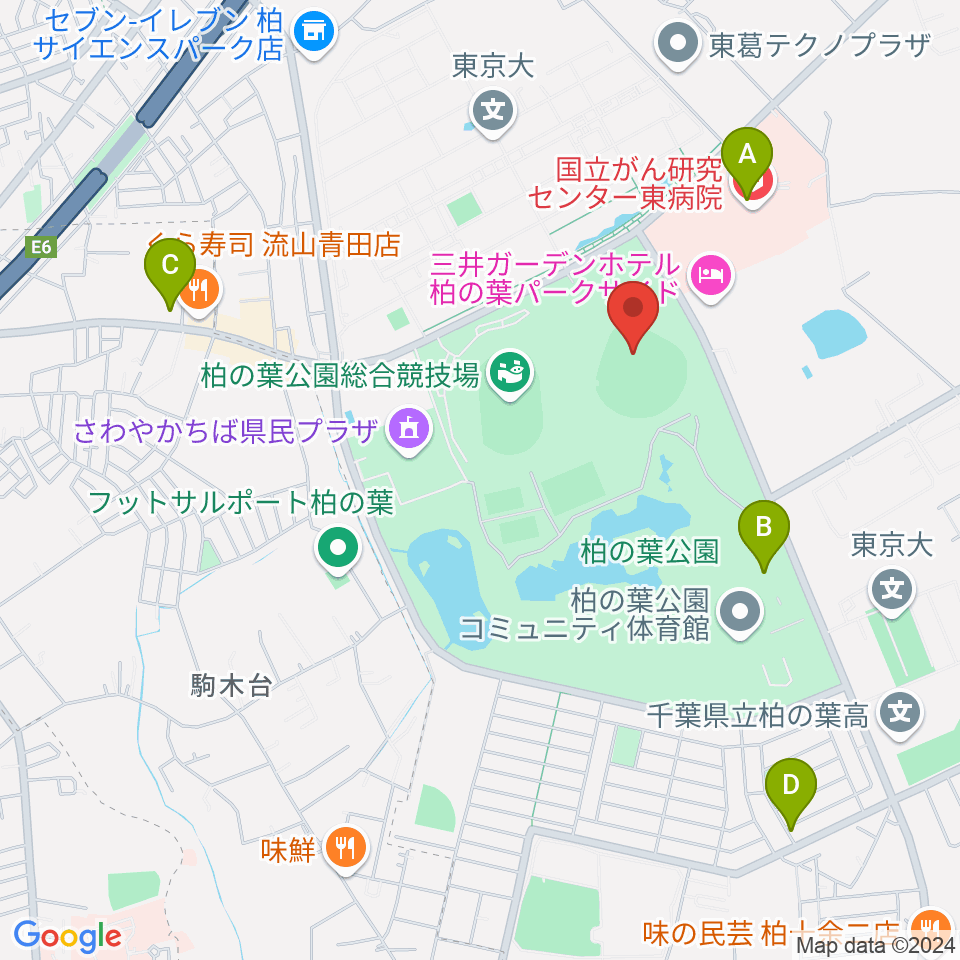 県立柏の葉公園野球場周辺のカフェ一覧地図