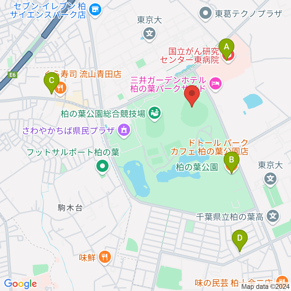 県立柏の葉公園野球場周辺のカフェ一覧地図