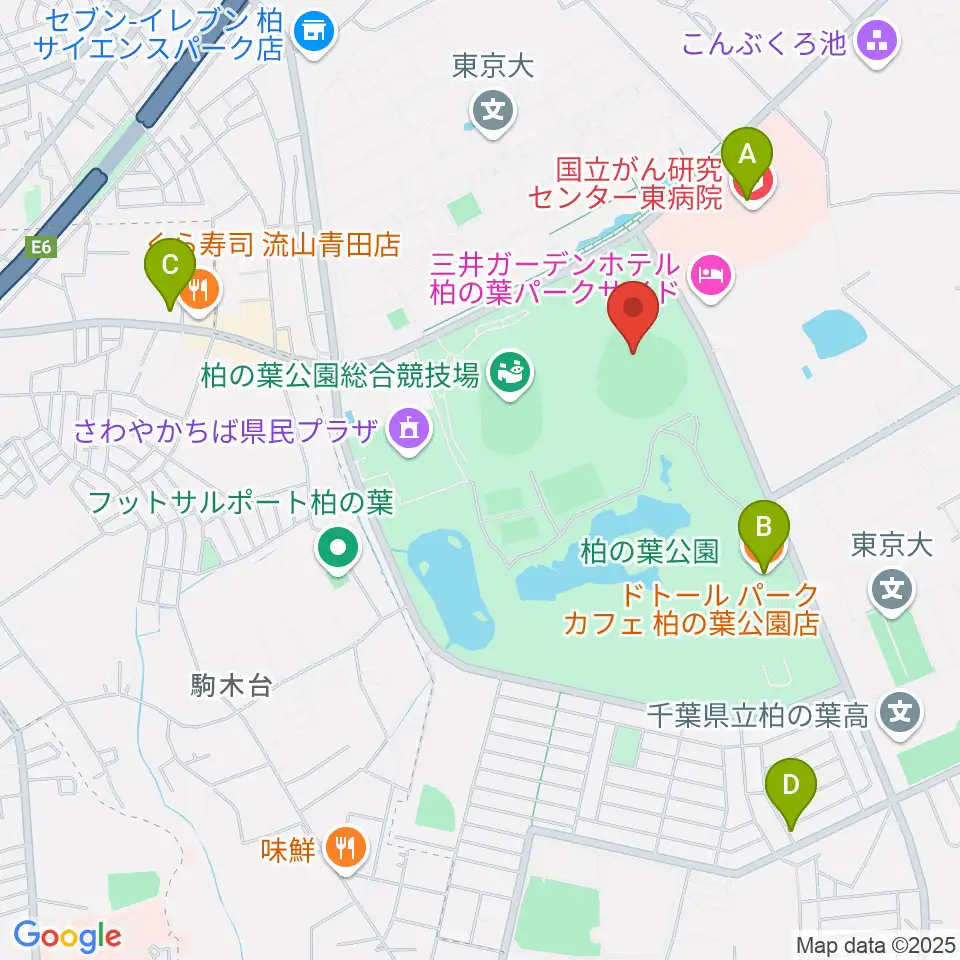 県立柏の葉公園野球場周辺のカフェ一覧地図