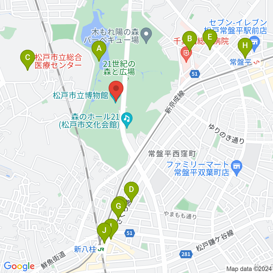 松戸市立博物館周辺のカフェ一覧地図