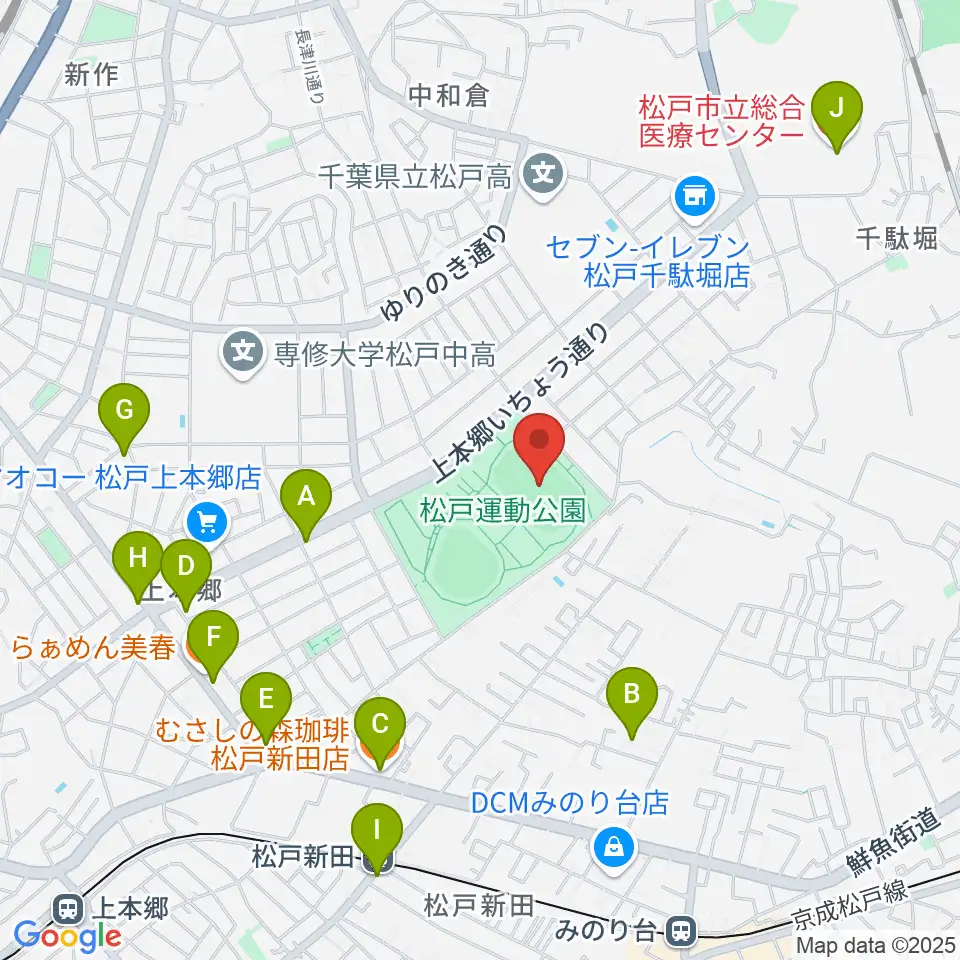 松戸運動公園陸上競技場周辺のカフェ一覧地図