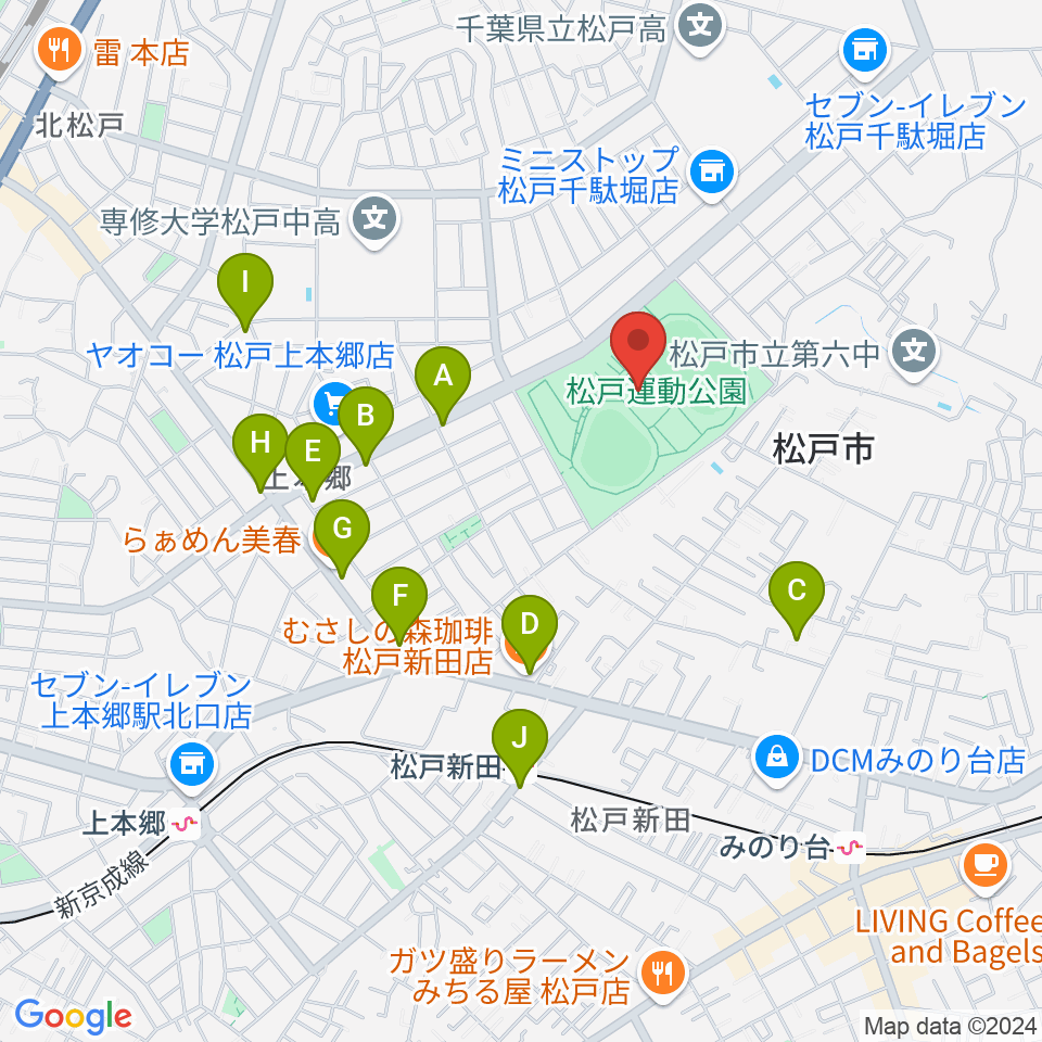 松戸運動公園武道館周辺のカフェ一覧地図