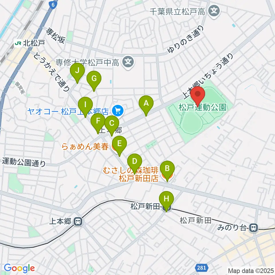 松戸運動公園武道館周辺のカフェ一覧地図