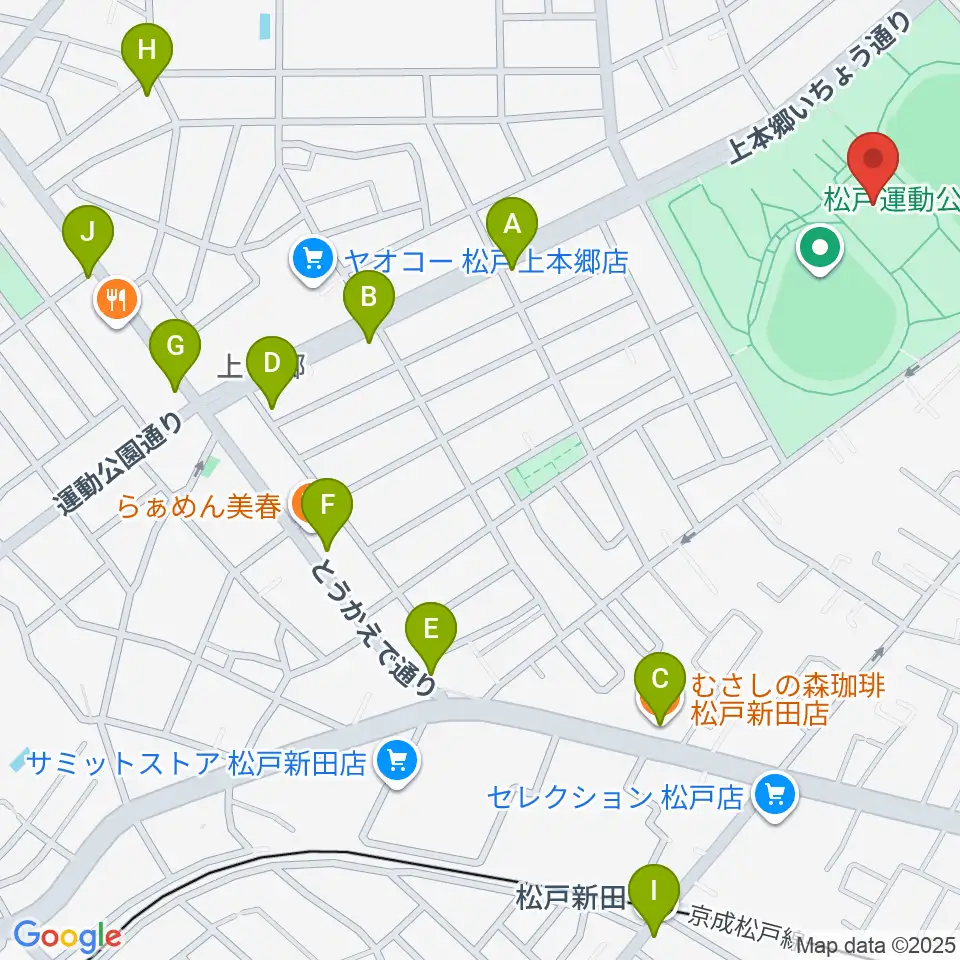 松戸運動公園武道館周辺のカフェ一覧地図