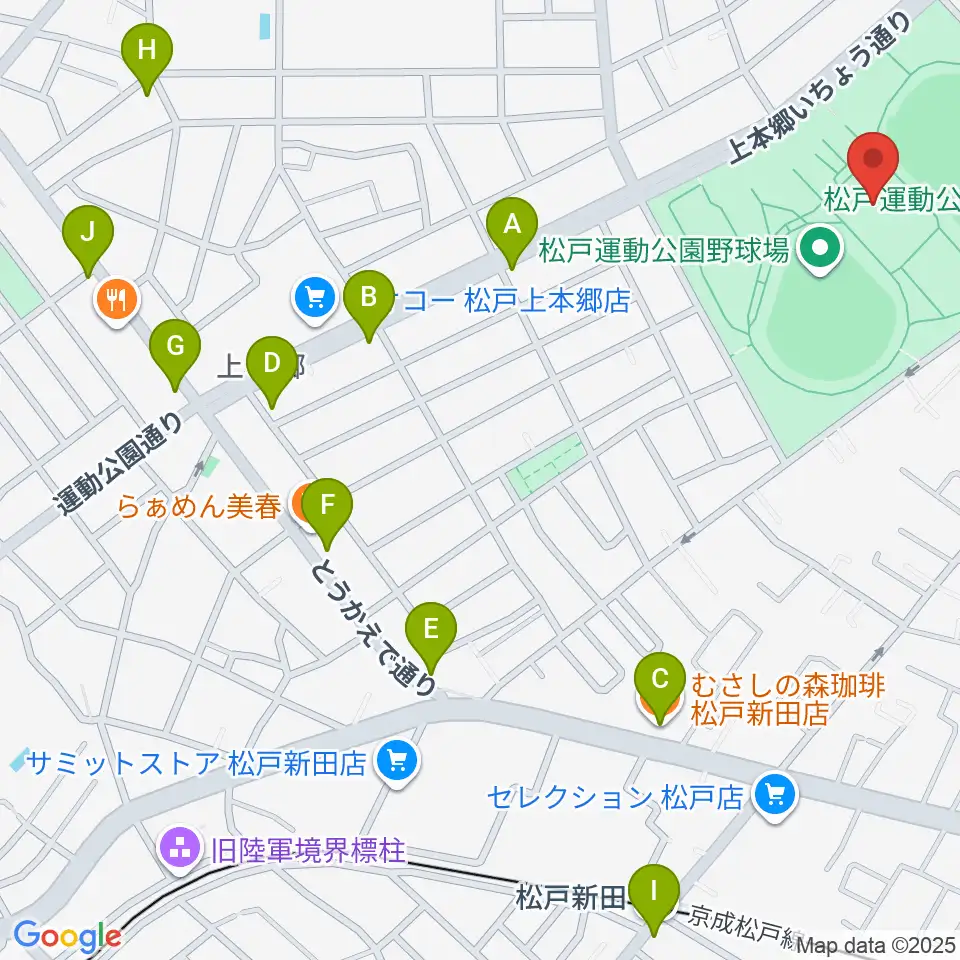 松戸運動公園武道館周辺のカフェ一覧地図