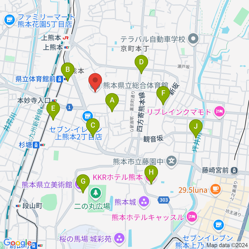 熊本県立総合体育館周辺のカフェ一覧地図