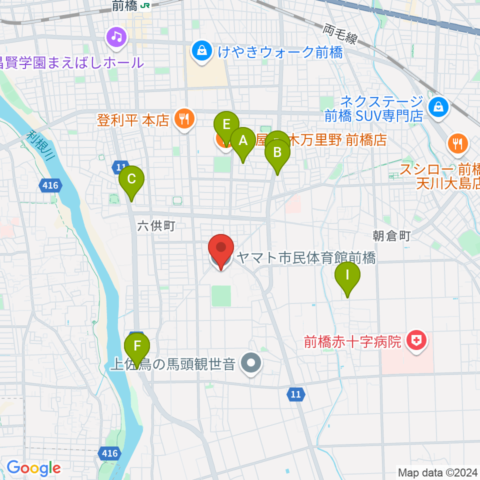 ヤマト市民体育館前橋周辺のカフェ一覧地図