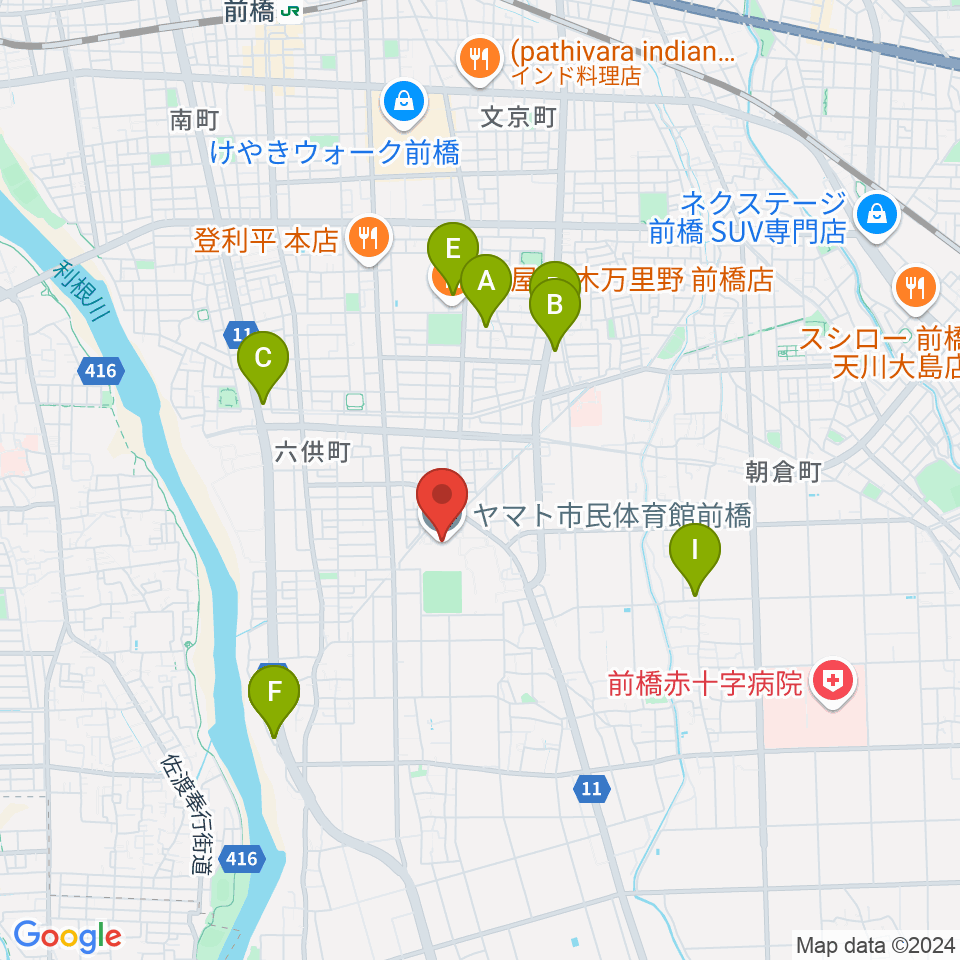 ヤマト市民体育館前橋周辺のカフェ一覧地図