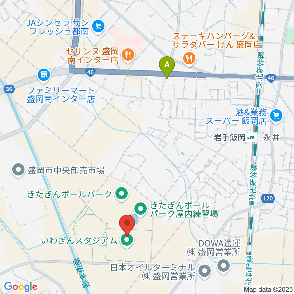 いわぎんスタジアム周辺のカフェ一覧地図