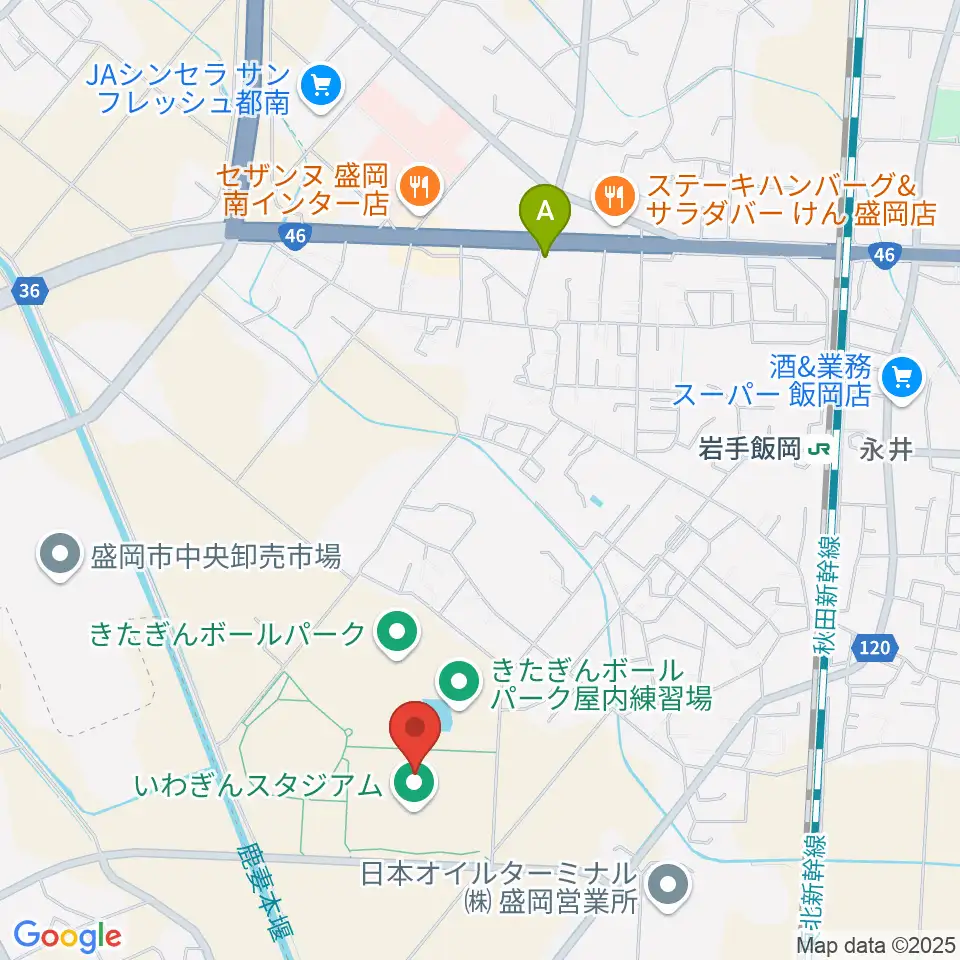 いわぎんスタジアム周辺のカフェ一覧地図
