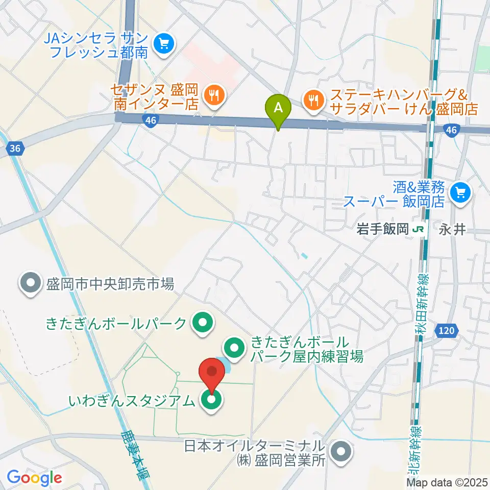 いわぎんスタジアム周辺のカフェ一覧地図