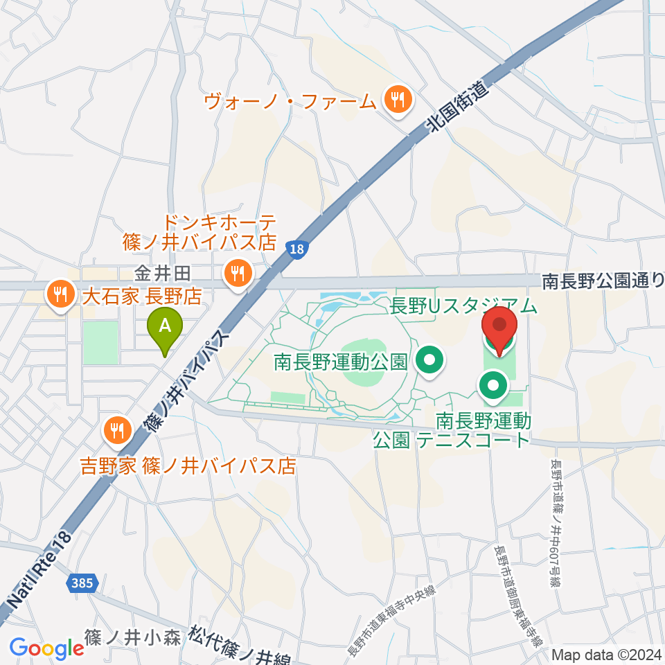 長野Uスタジアム周辺のカフェ一覧地図