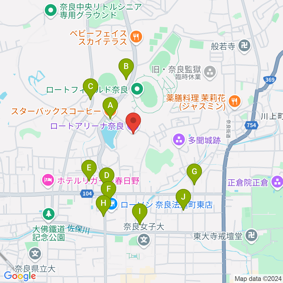 ロートアリーナ奈良 奈良市中央体育館周辺のカフェ一覧地図