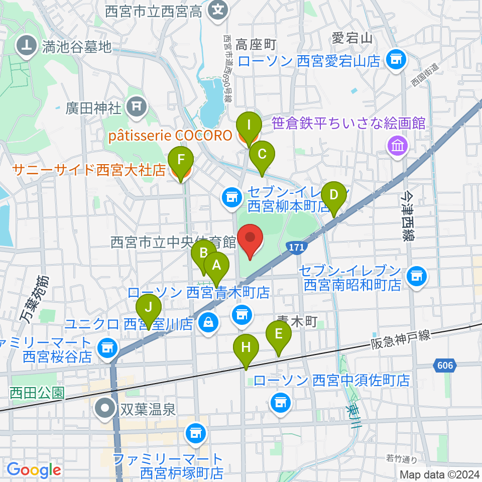 西宮市立中央体育館周辺のカフェ一覧地図