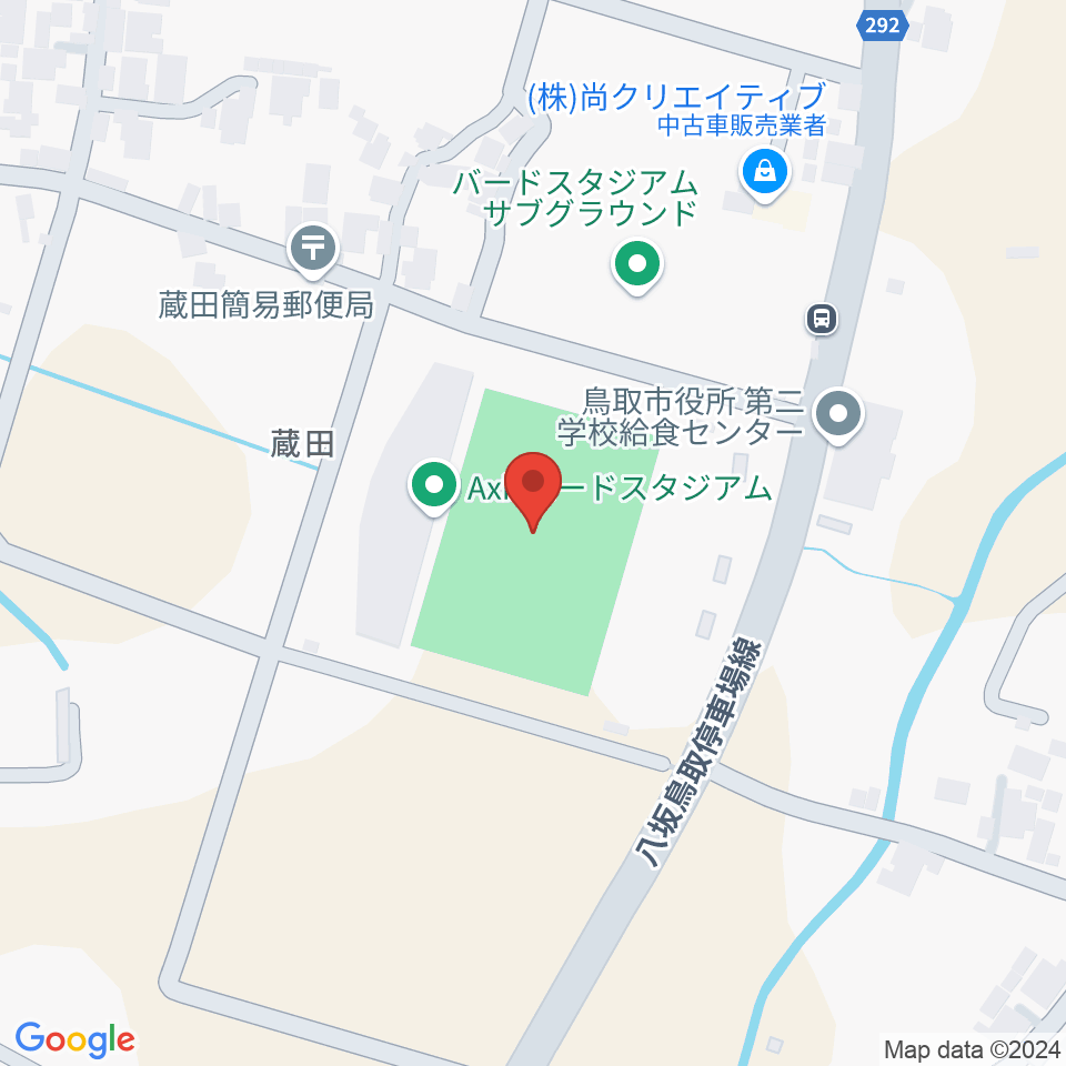 Axisバードスタジアム周辺のカフェ一覧地図