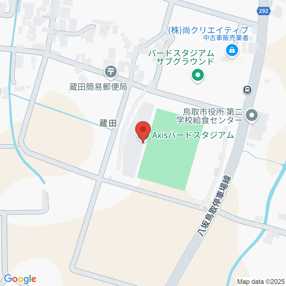 Axisバードスタジアム周辺のカフェ一覧地図