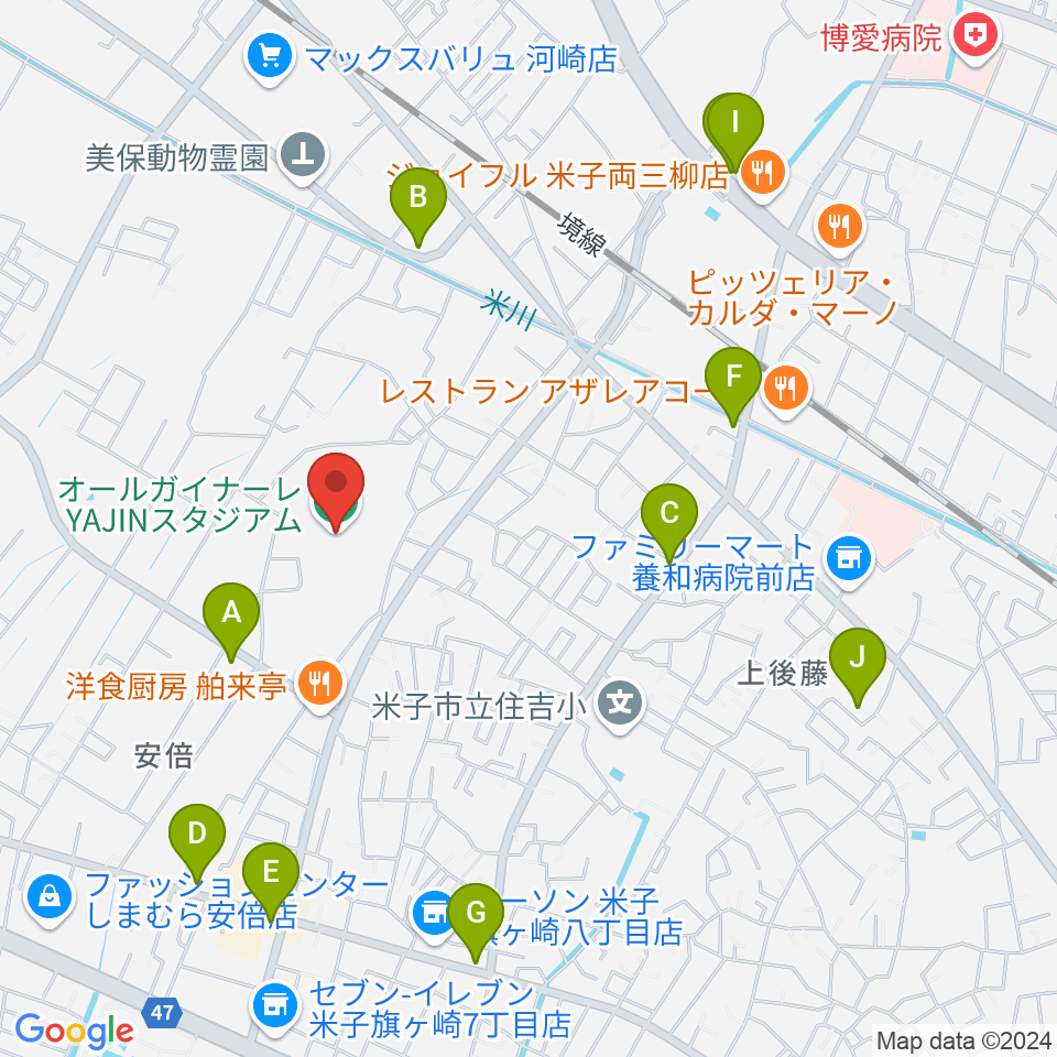 オールガイナーレYAJINスタジアム周辺のカフェ一覧地図