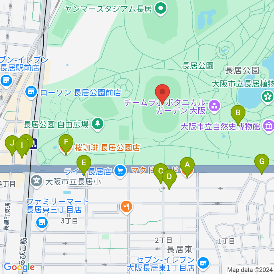 ヤンマーフィールド長居周辺のカフェ一覧地図