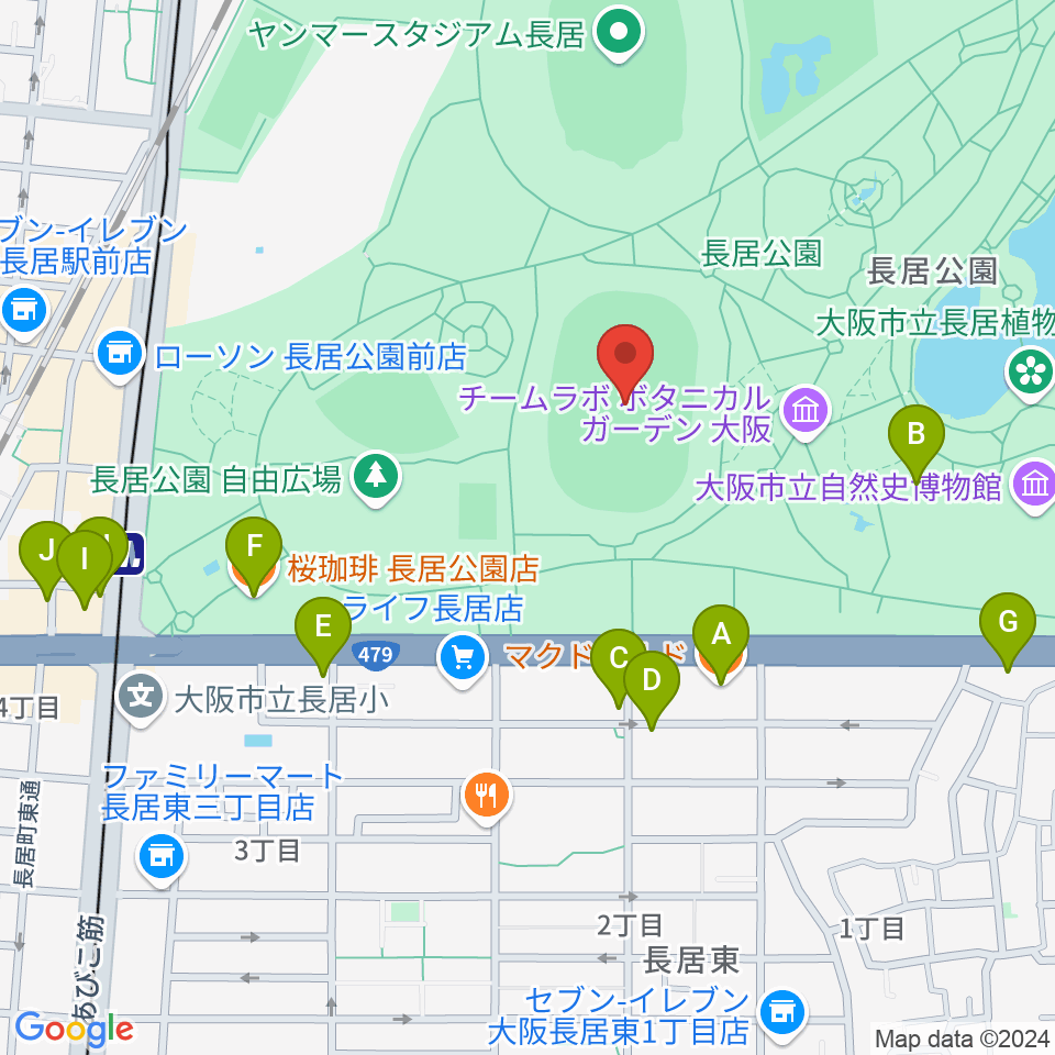 ヤンマーフィールド長居周辺のカフェ一覧地図