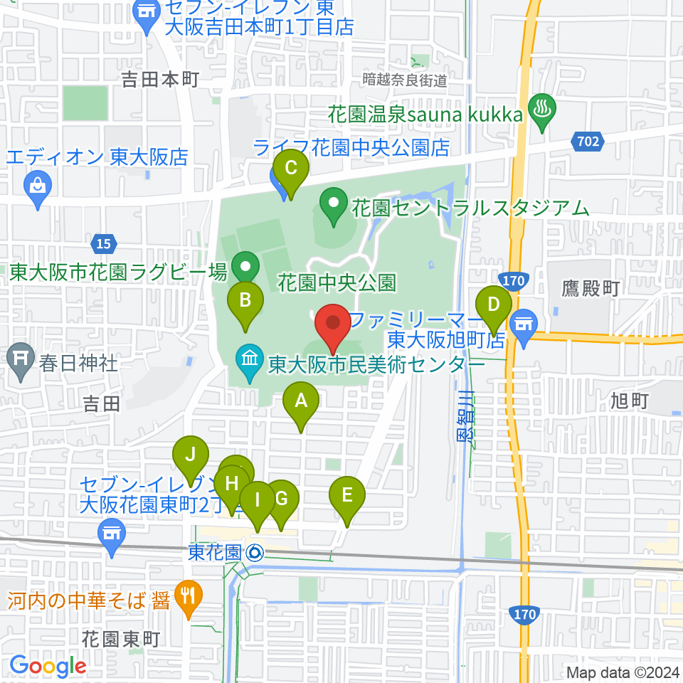 東大阪市花園中央公園 多目的球技広場周辺のカフェ一覧地図