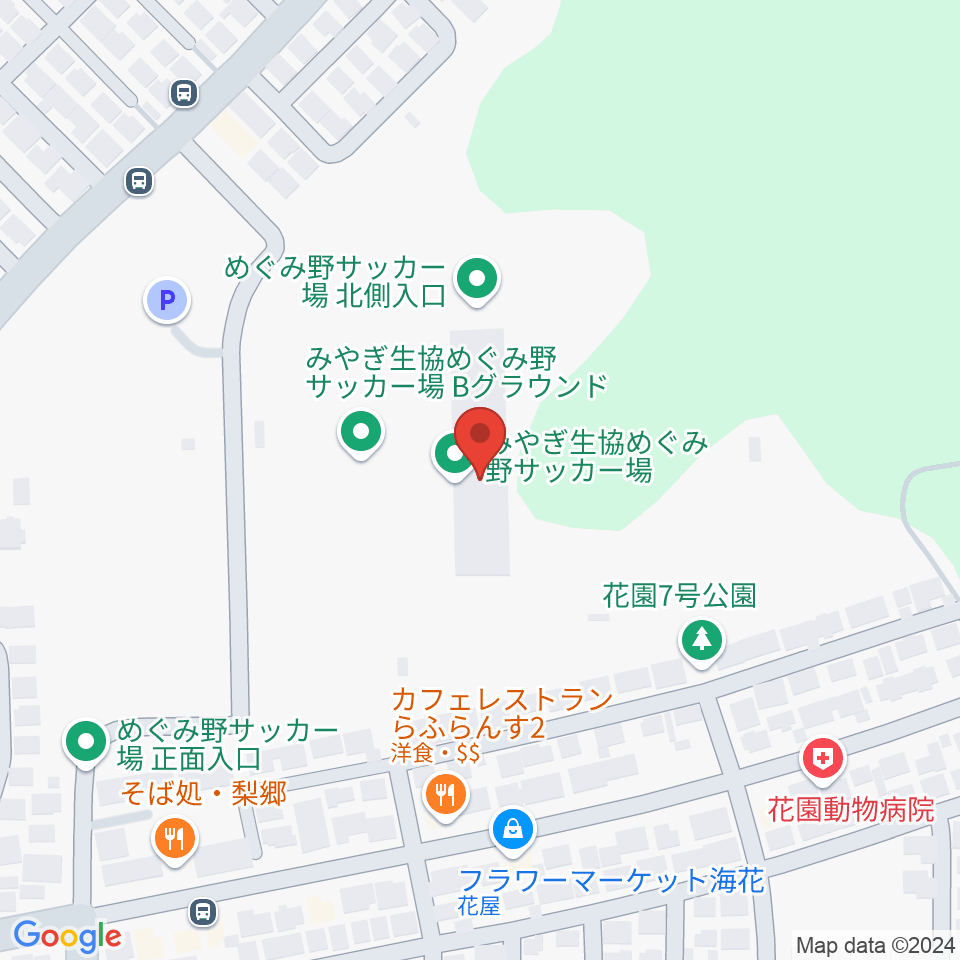 みやぎ生協めぐみ野サッカー場周辺のカフェ一覧地図