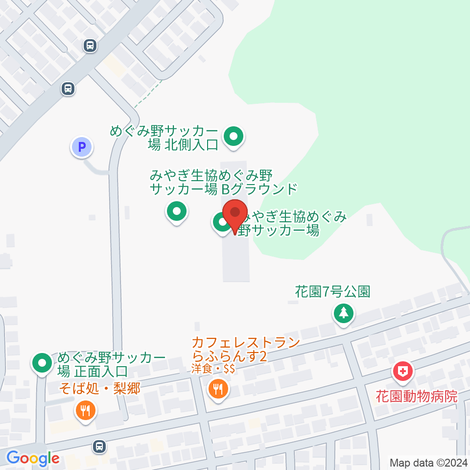 みやぎ生協めぐみ野サッカー場周辺のカフェ一覧地図