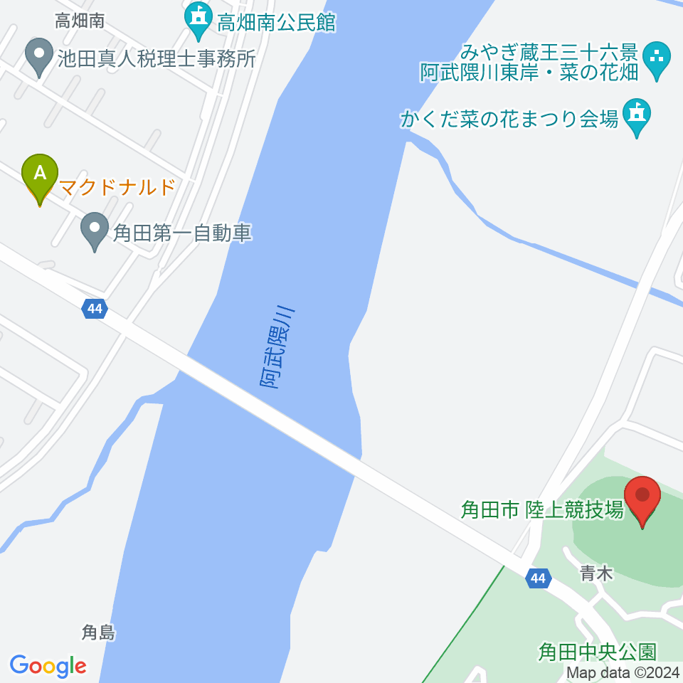 角田市陸上競技場周辺のカフェ一覧地図