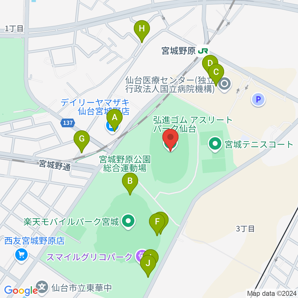 弘進ゴムアスリートパーク仙台周辺のカフェ一覧地図