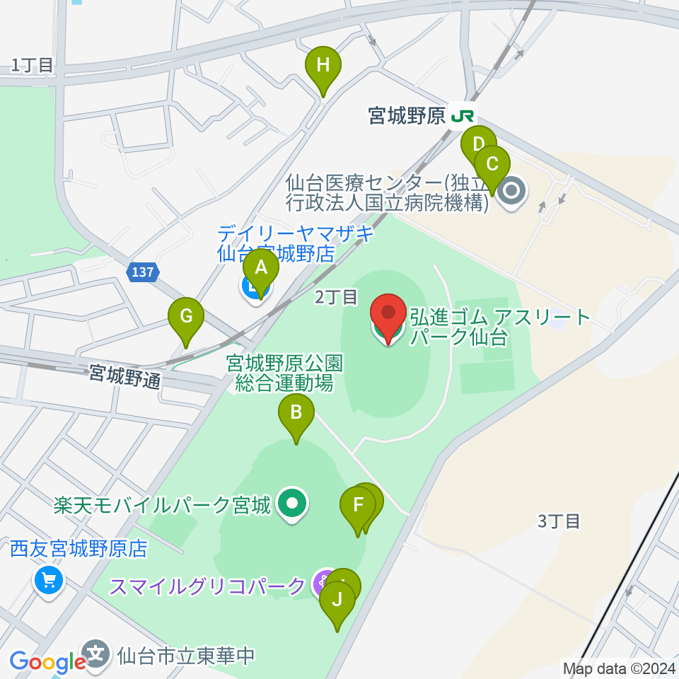 弘進ゴムアスリートパーク仙台周辺のカフェ一覧地図