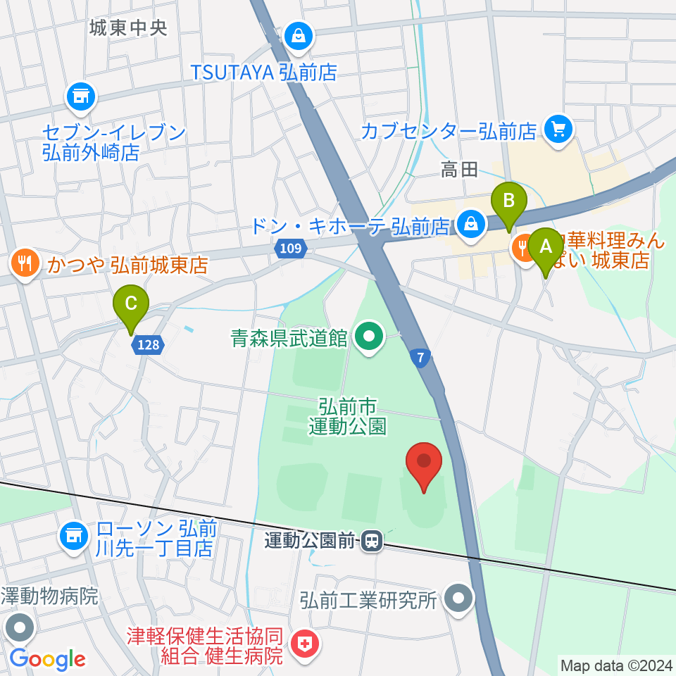 弘前市運動公園陸上競技場周辺のカフェ一覧地図