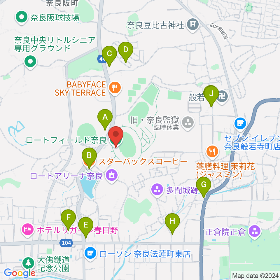 ロートフィールド奈良周辺のカフェ一覧地図