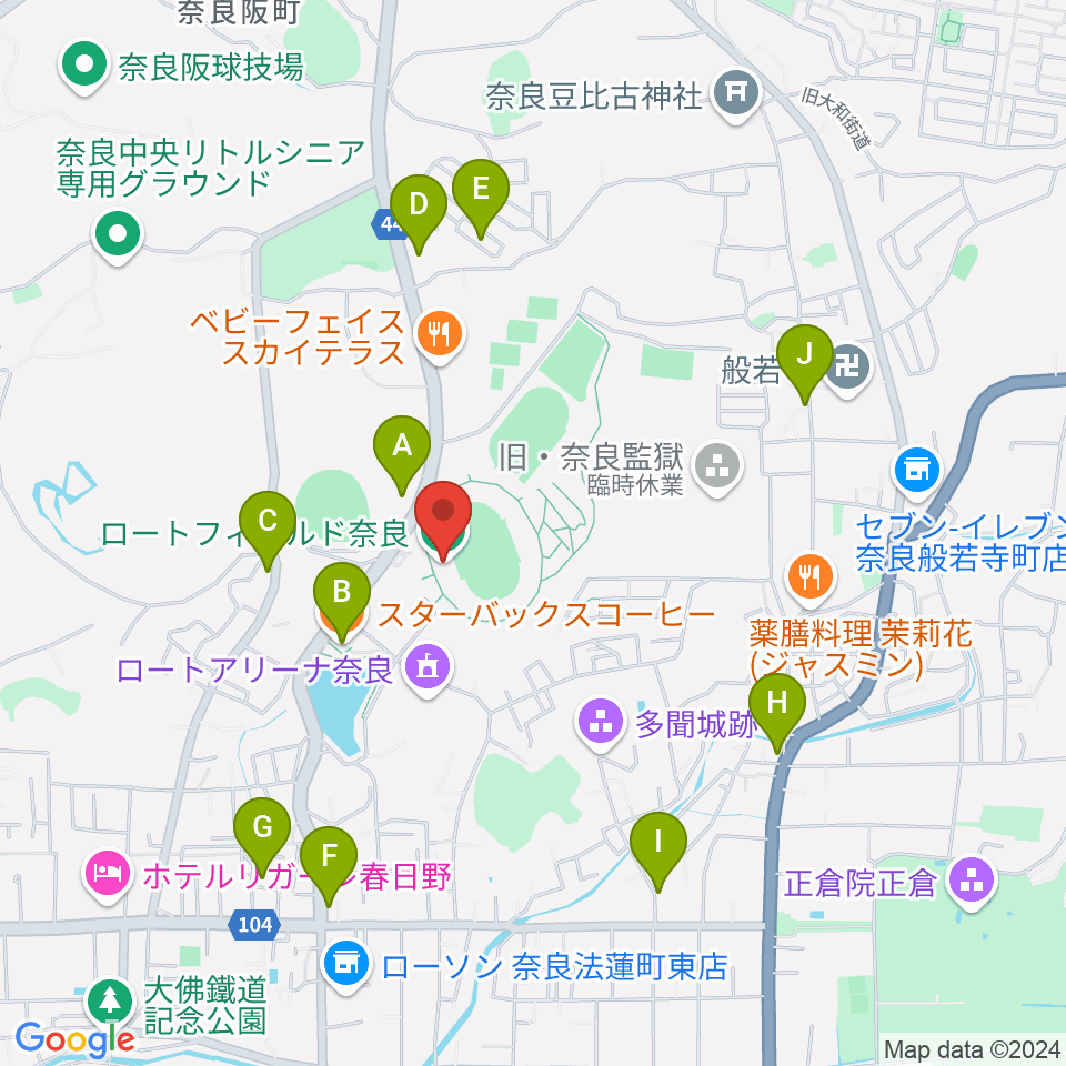 ロートフィールド奈良周辺のカフェ一覧地図