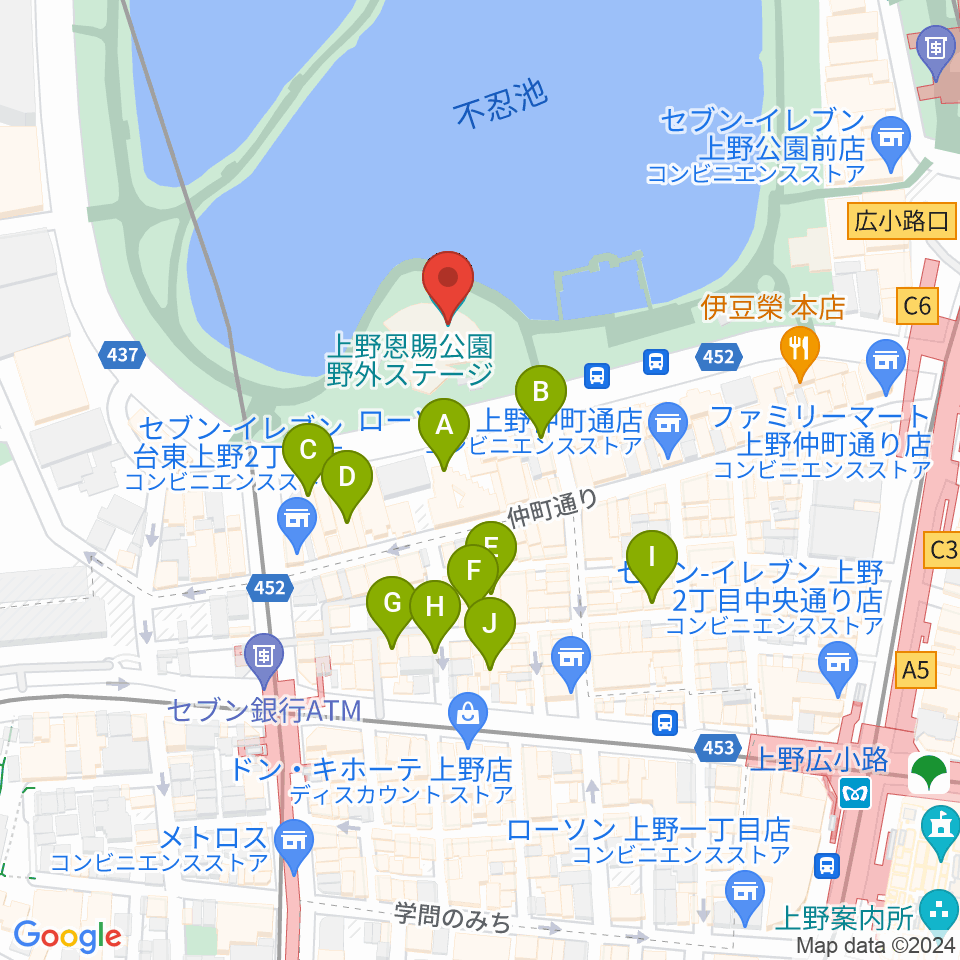 上野恩賜公園野外ステージ周辺のカフェ一覧地図