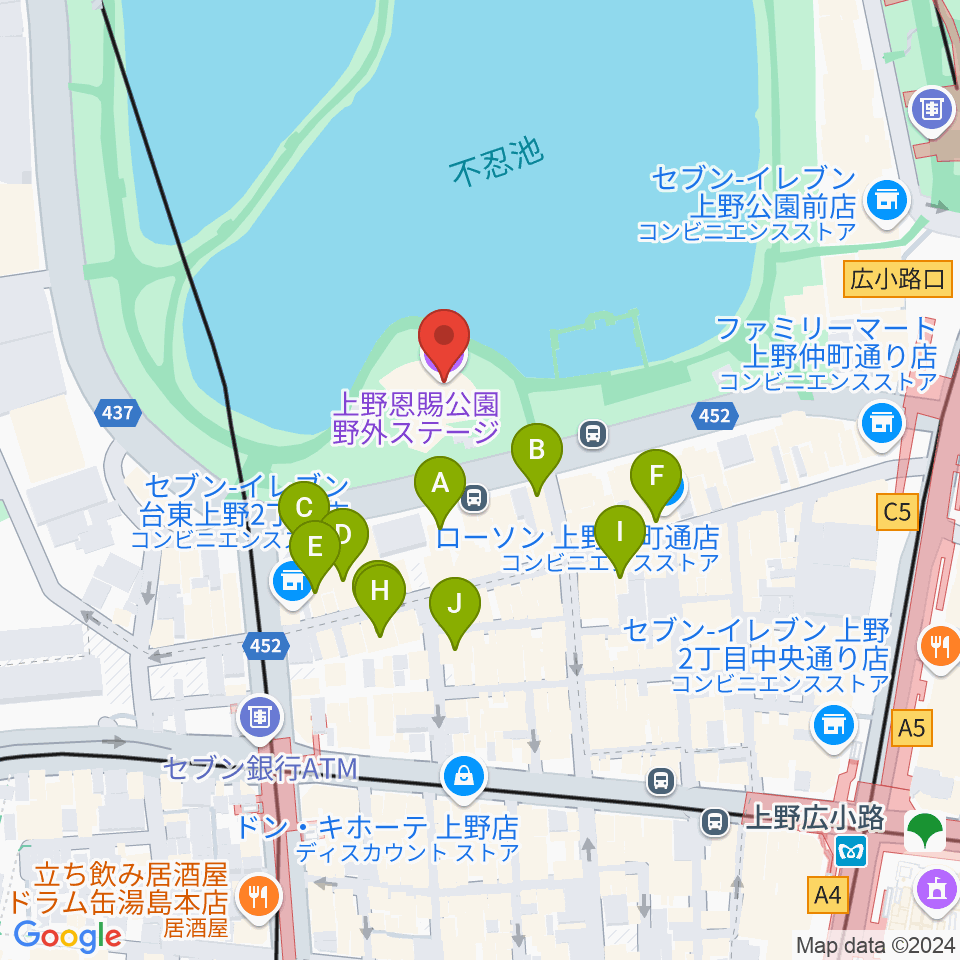 上野恩賜公園野外ステージ周辺のカフェ一覧地図